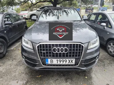 Автоексперт - Регистрация на автомобили