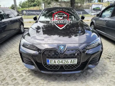 Автоексперт - Регистрация на автомобили