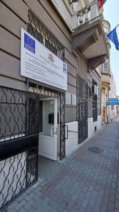 Дирекция Бюро по труда - Варна