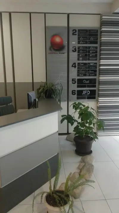 Агенция по вписвания