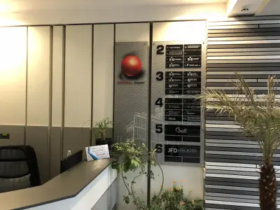 Агенция по вписвания