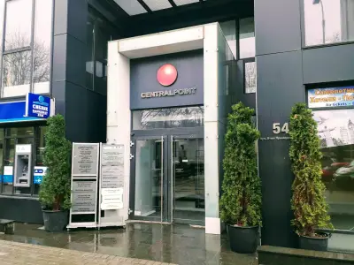 Агенция по вписвания