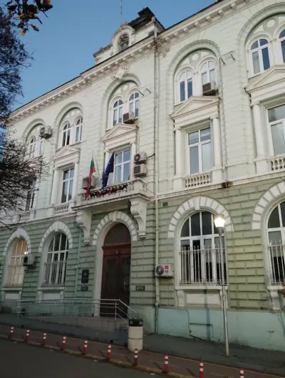 Областна администрация Варна