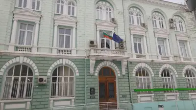 Областна администрация Варна