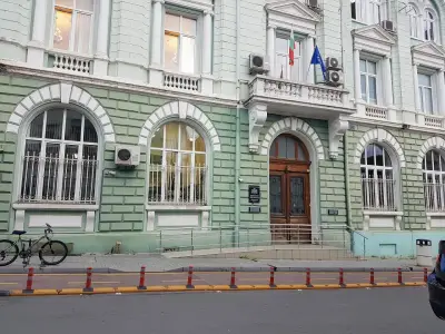 Областна администрация Варна