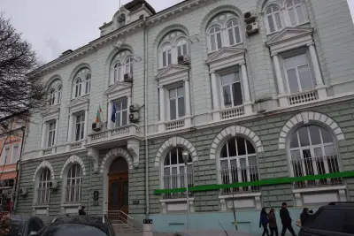 Областна администрация Варна