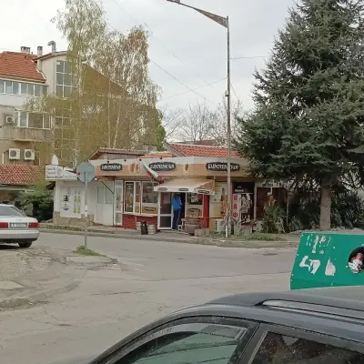 Биротерапия