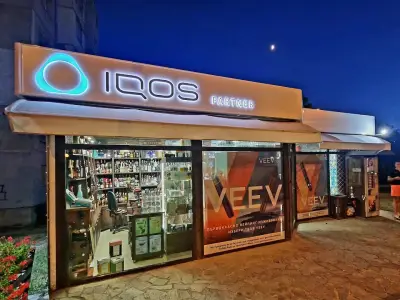 Tabacco shop SKAY / IQOS RESELLER