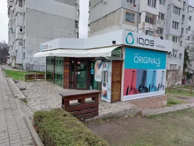 Tabacco shop SKAY / IQOS RESELLER