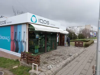 Tabacco shop SKAY / IQOS RESELLER