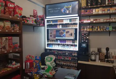 Магазин Димилника