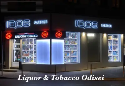 IQOS Партньор