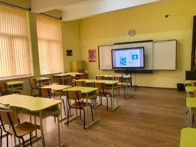 Професионална гимназия „Христо Ботев“