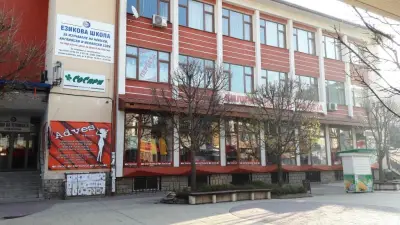 НТС - Дом на техниката