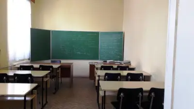НТС - Дом на техниката
