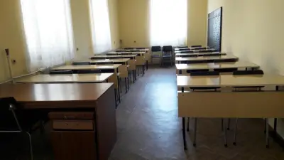 НТС - Дом на техниката