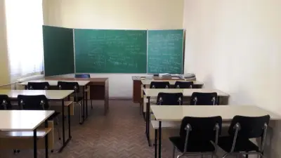 НТС - Дом на техниката