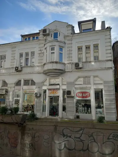 ЕМ АРТ Варна