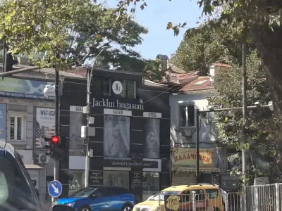 Jacklin hugasian Diamond & Jewellery Center