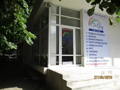 ДаллБогг Агенция Варна