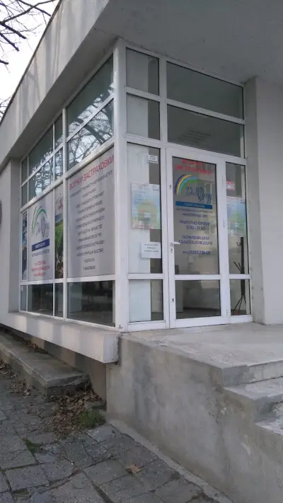 ДаллБогг Агенция Варна