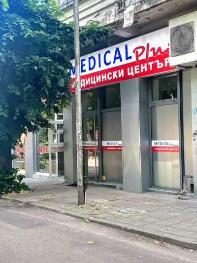 МЦ Медикал Плюс