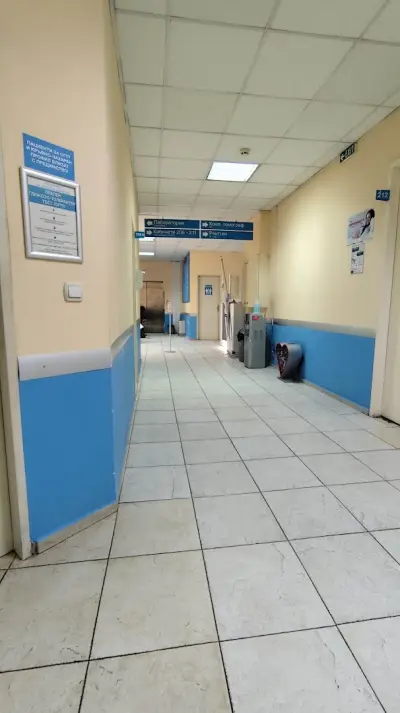 Аджибадем Сити Клиник Медицински Център Варна