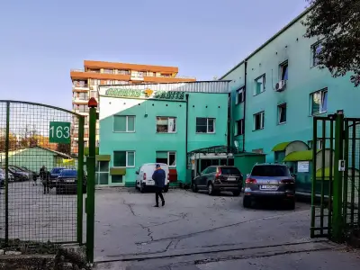 МЦ „Санита“