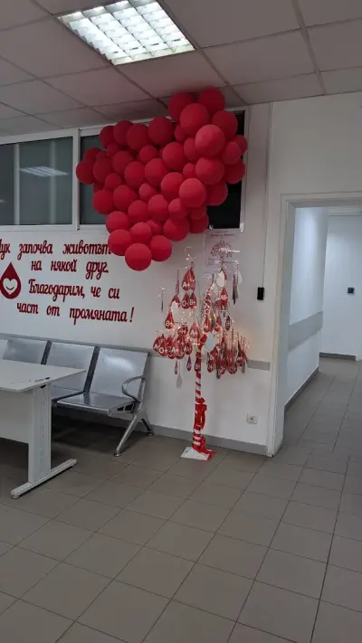 Районен център по трансфузионна хематология - Варна