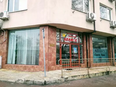 Хелиос