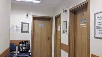 Хелиос