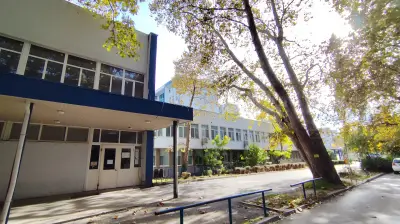 Хелиос