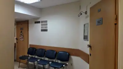 Хелиос