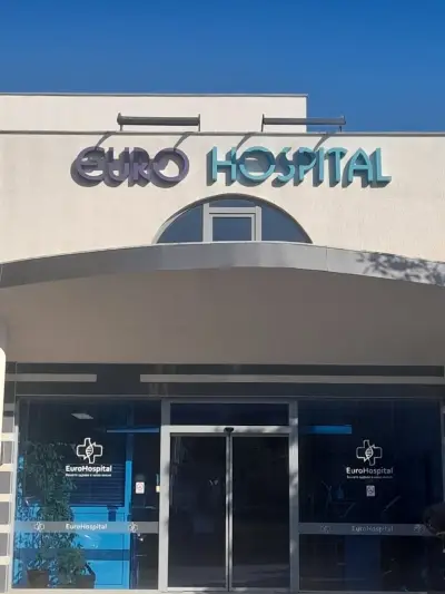 Еврохоспитал