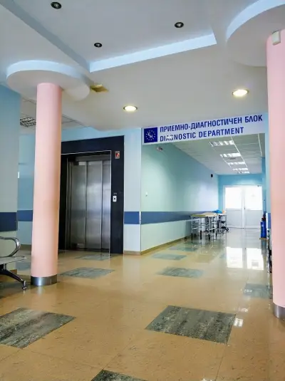 Еврохоспитал