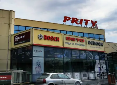 ВЕТО - Уреди за вграждане | Варна, бул. Цар. Освободител 263А