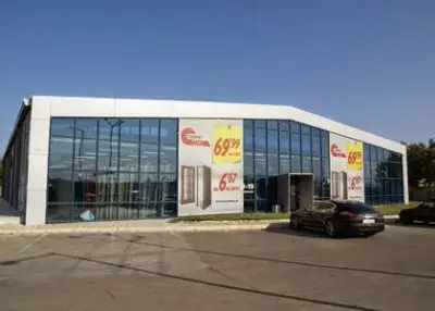 CarpetMax - Варна