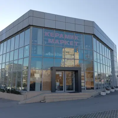 Керамик-Маркет