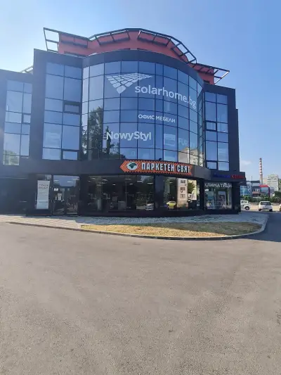 Хикови