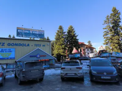 Бороспорт