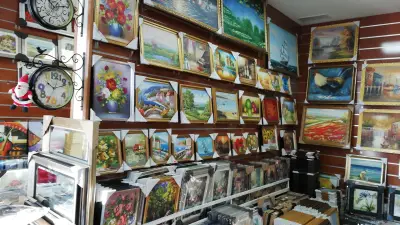 Айсберг