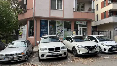 Магазин за чистота Клийн Март