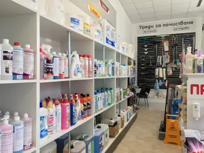 Магазин за чистота Клийн Март