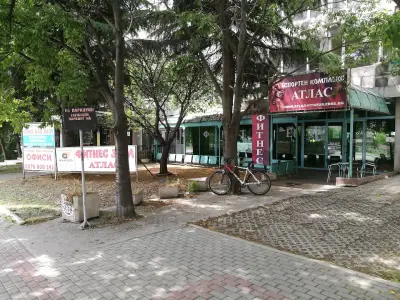 Фитнес зала "АТЛАС"
