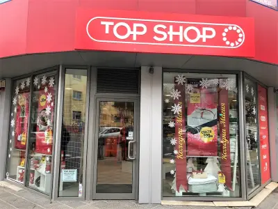 Top Shop Varna
