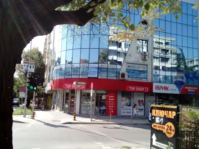 Top Shop Varna