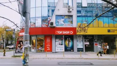 Top Shop Varna