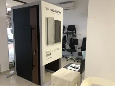 Кейс ООД