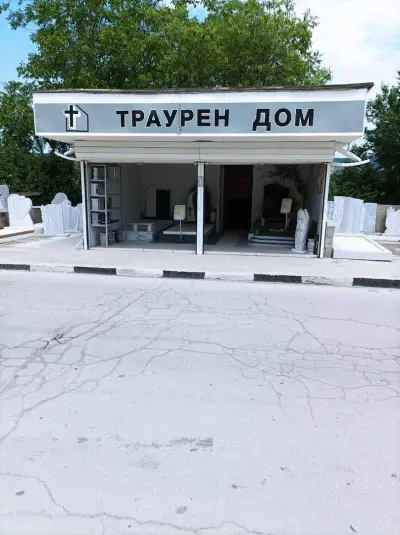 Надгробни паметници Варна