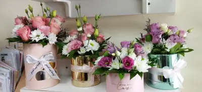 Boutique Flowers Varna